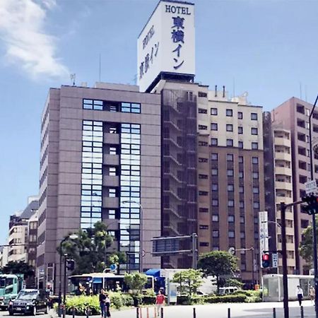 Toyoko Inn Yokohama Sakuragicho Dış mekan fotoğraf