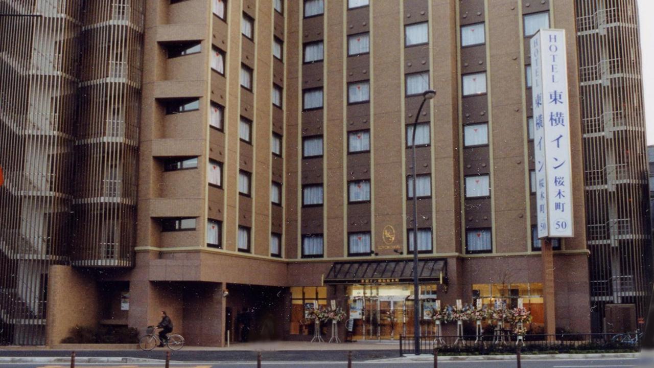 Toyoko Inn Yokohama Sakuragicho Dış mekan fotoğraf