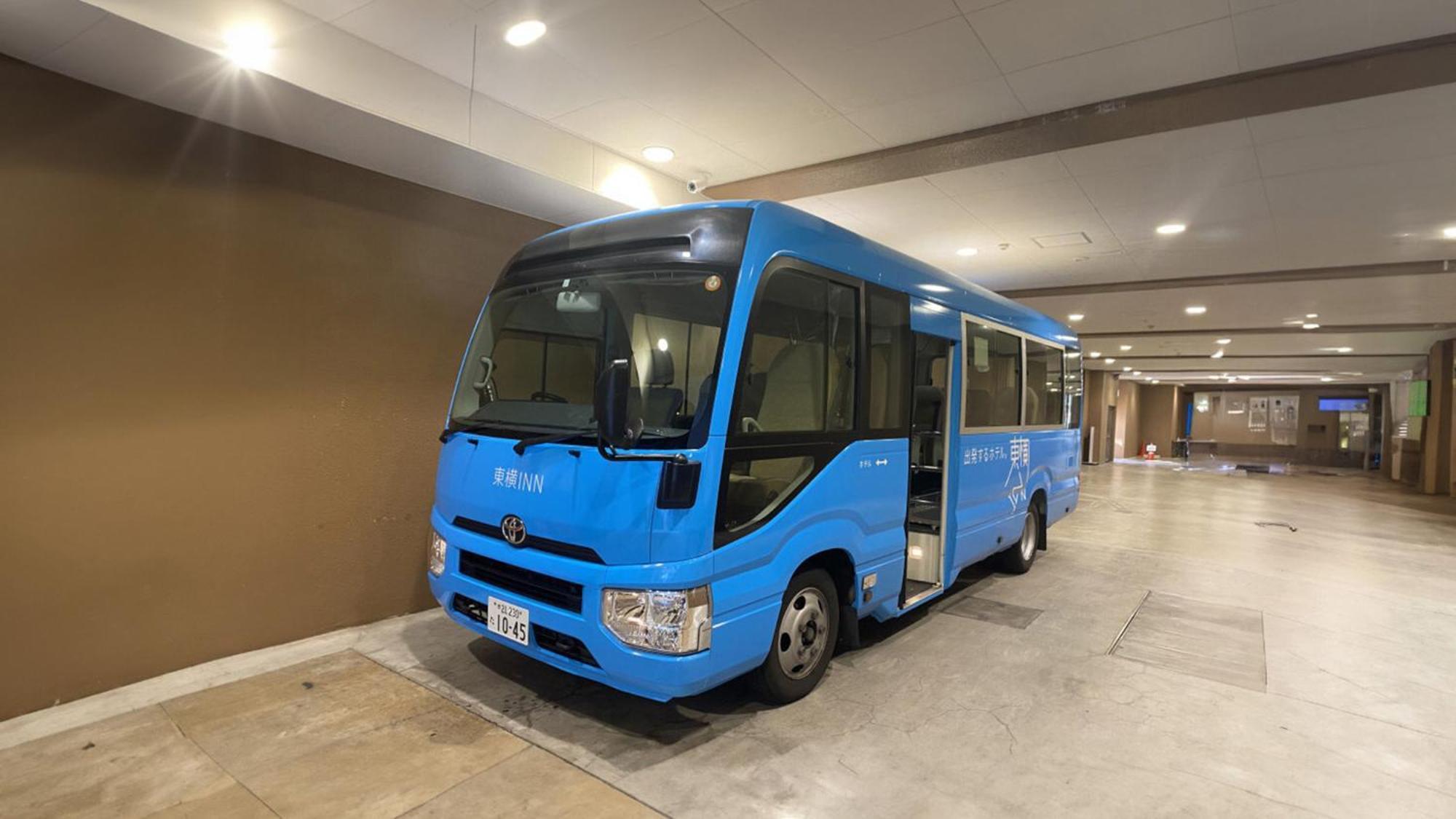Toyoko Inn Yokohama Sakuragicho Dış mekan fotoğraf