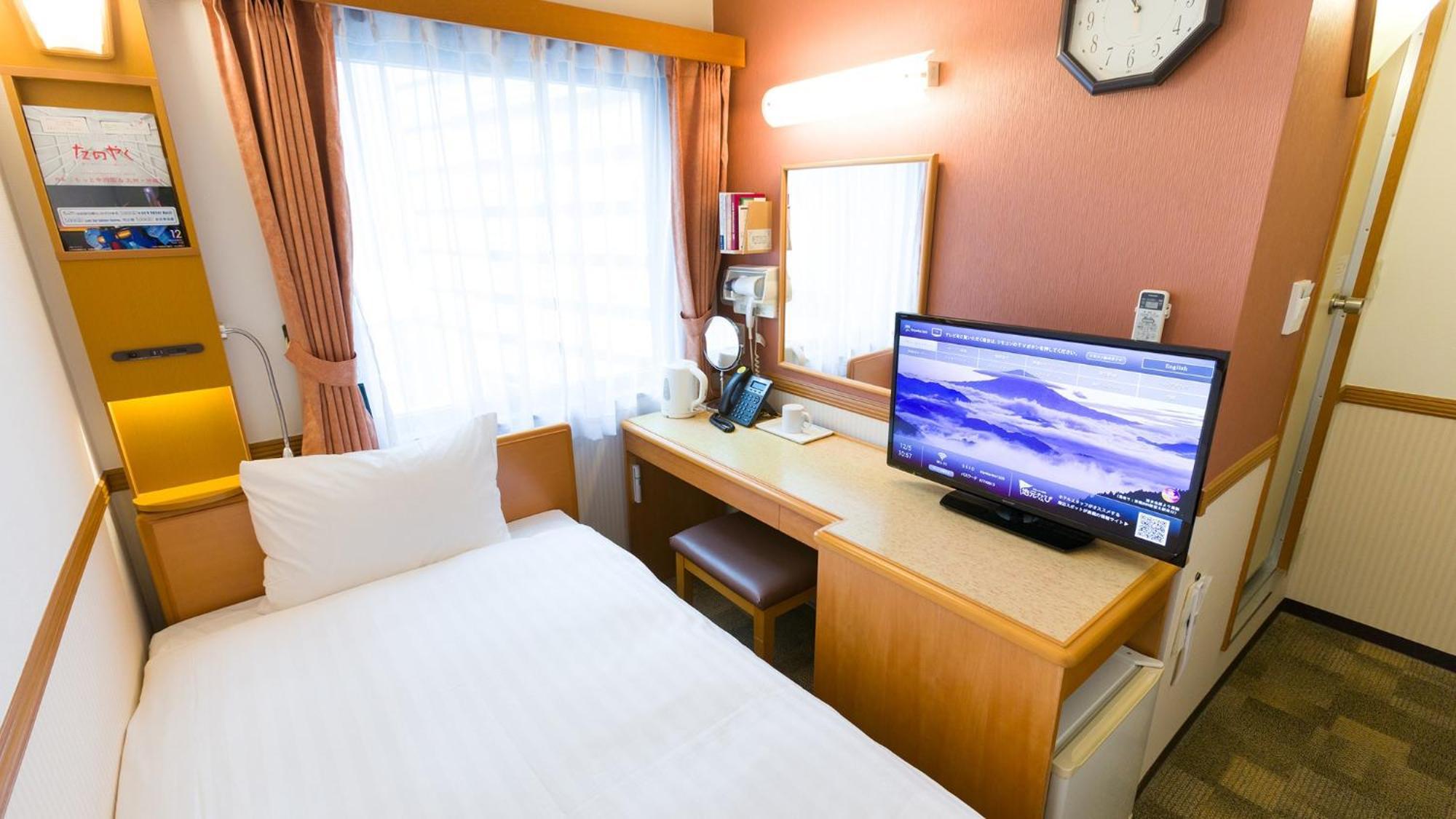 Toyoko Inn Yokohama Sakuragicho Oda fotoğraf