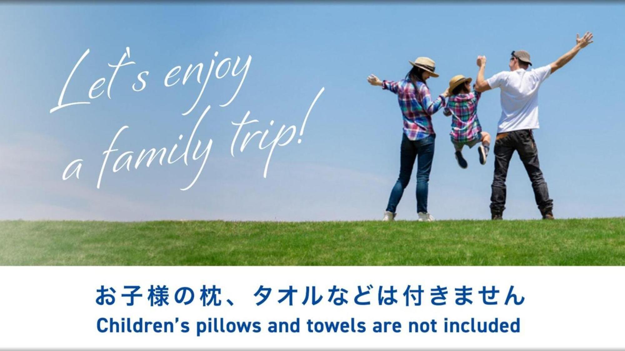 Toyoko Inn Yokohama Sakuragicho Dış mekan fotoğraf