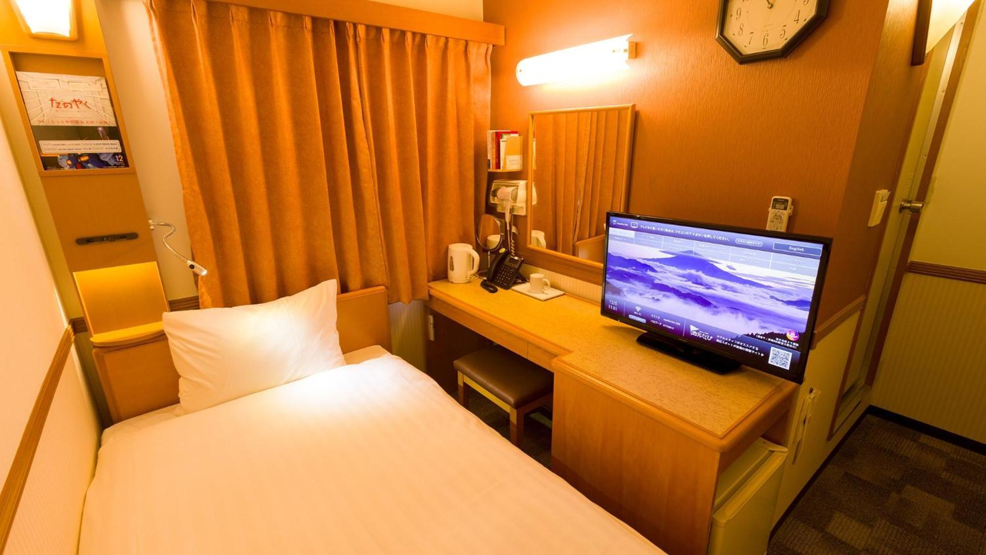 Toyoko Inn Yokohama Sakuragicho Oda fotoğraf
