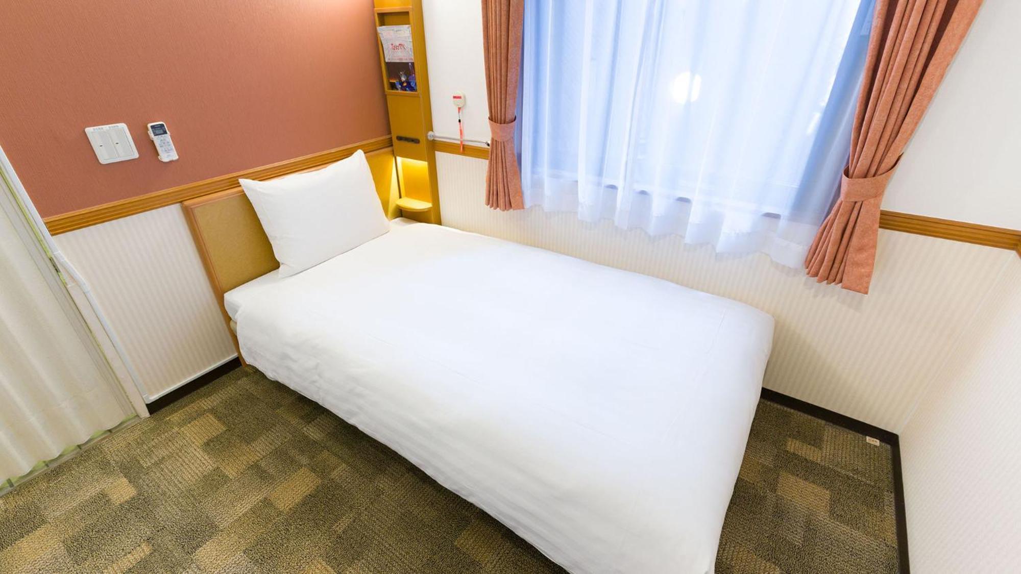 Toyoko Inn Yokohama Sakuragicho Oda fotoğraf