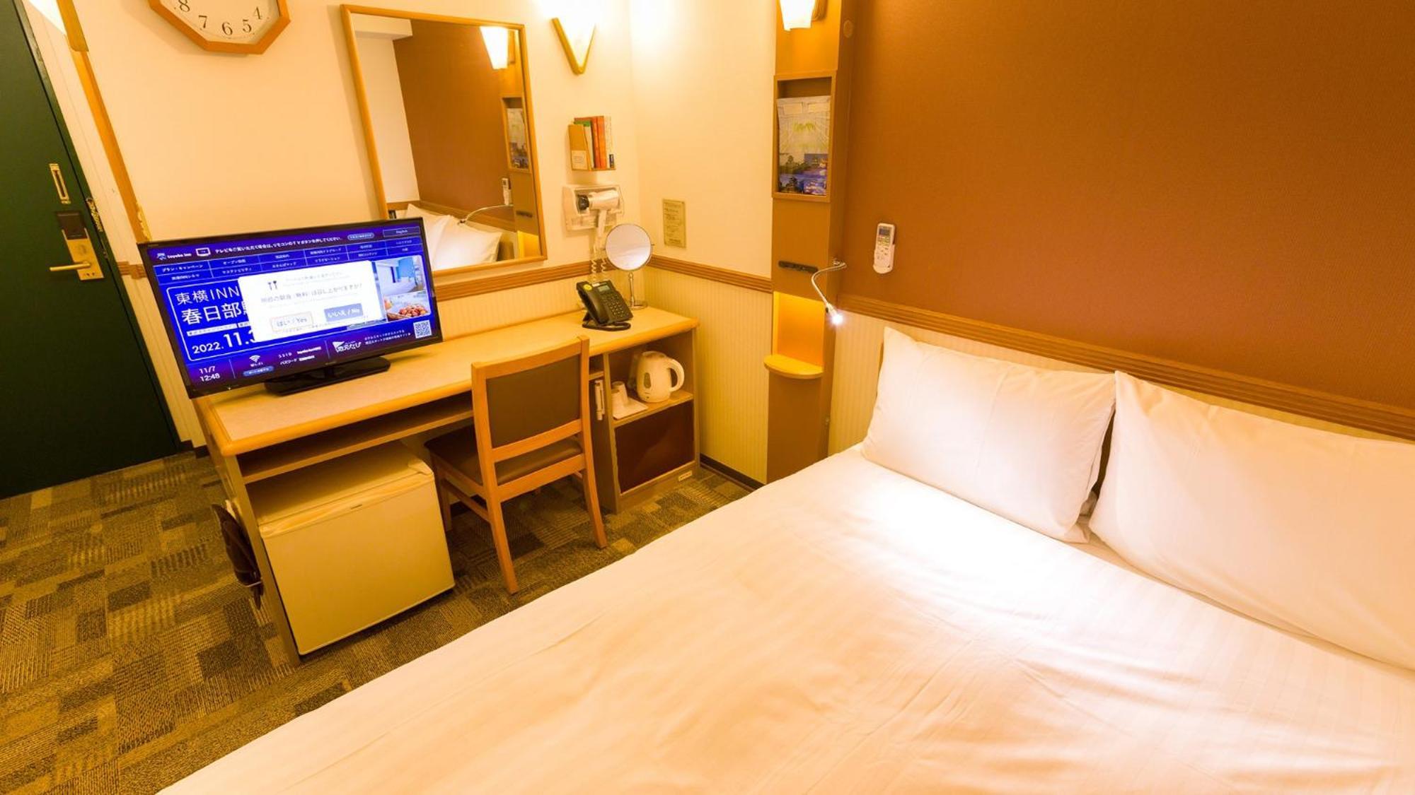 Toyoko Inn Yokohama Sakuragicho Oda fotoğraf