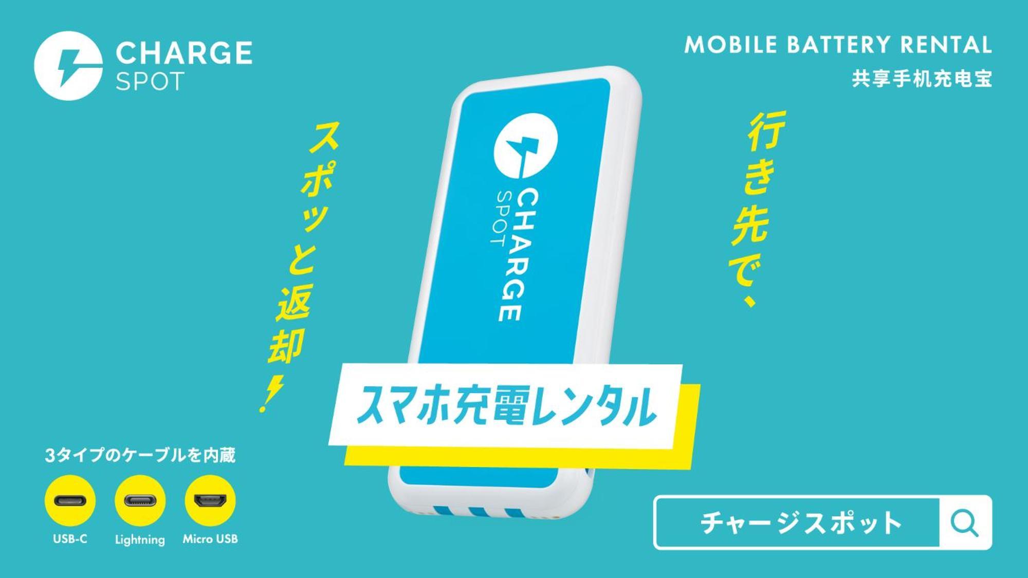 Toyoko Inn Yokohama Sakuragicho Dış mekan fotoğraf
