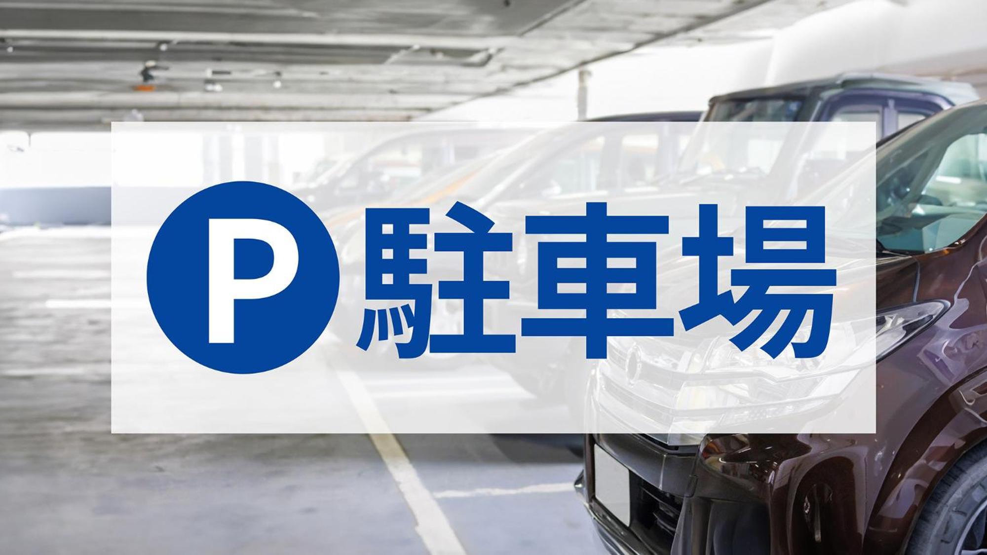 Toyoko Inn Yokohama Sakuragicho Dış mekan fotoğraf