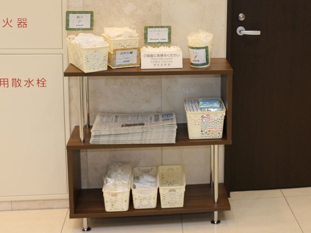 Toyoko Inn Yokohama Sakuragicho Dış mekan fotoğraf