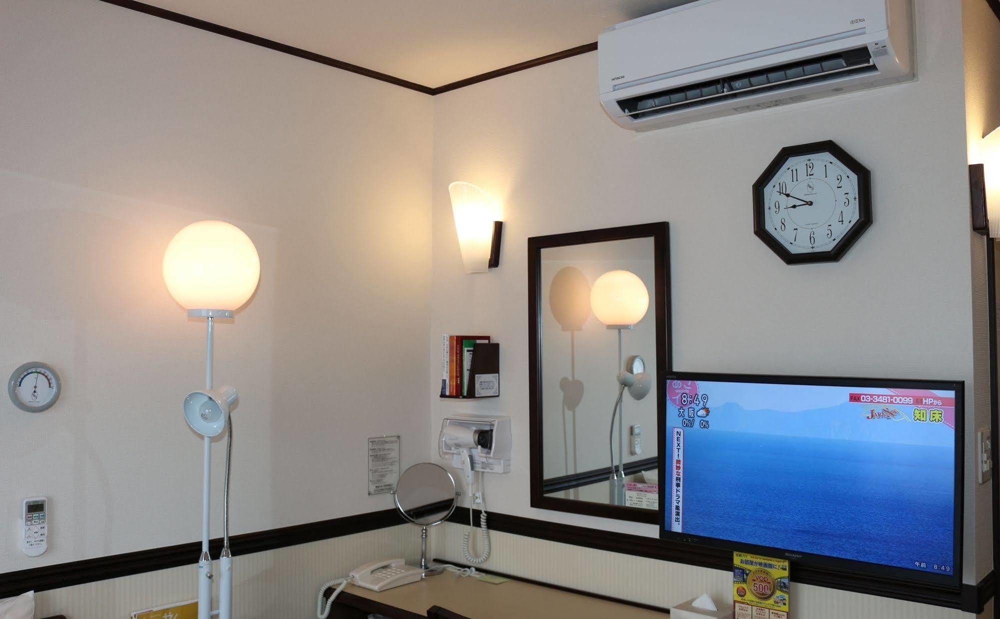 Toyoko Inn Yokohama Sakuragicho Dış mekan fotoğraf